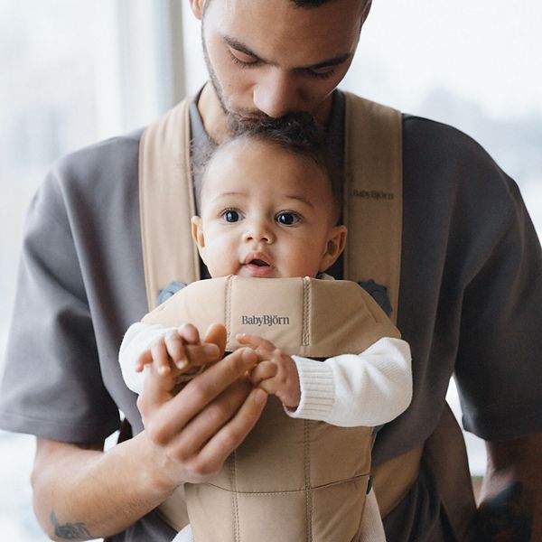 картинка Мини-плетеный слинг Babybjorn, Beige от магазина Одежда+