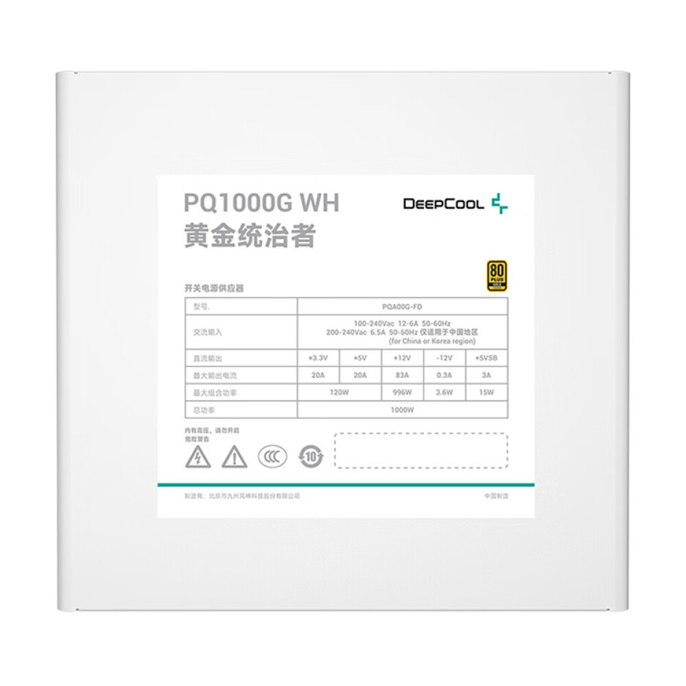 картинка Блок питания DeepCool PQ1000G, 1000 Вт, белый от магазина Одежда+