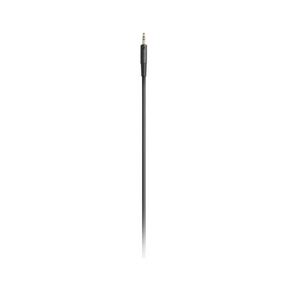 картинка Наушники Sennheiser HD 200 Pro, чёрный от магазина Одежда+