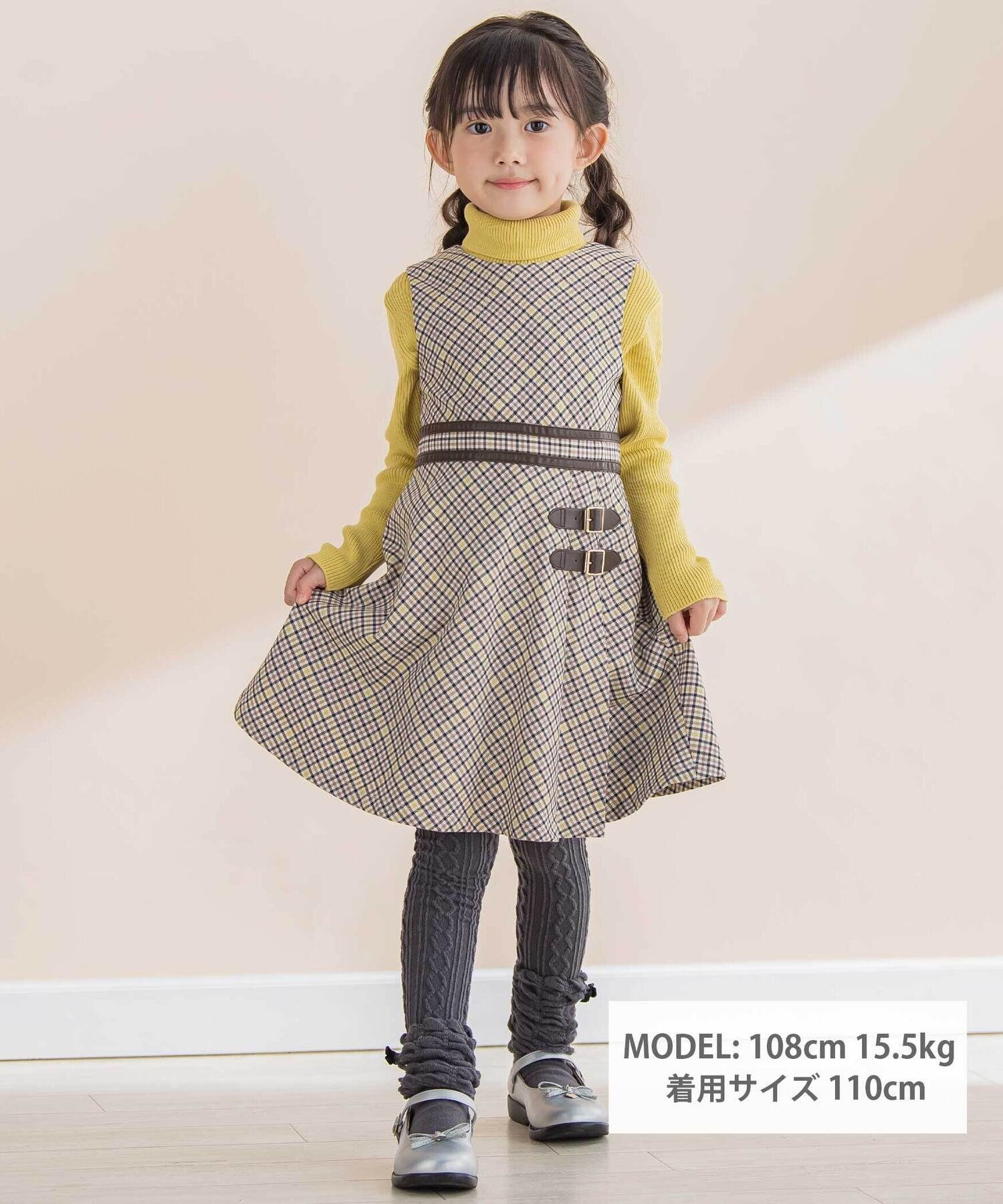 картинка Водолазка в рубчик (80–150 см) BeBe, Yellow от магазина Одежда+