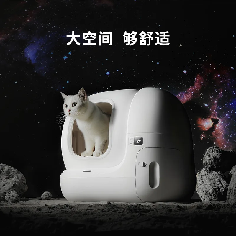 картинка Кошачий лоток PETKIT, Fully automatic cat toilet MAX от магазина Одежда+