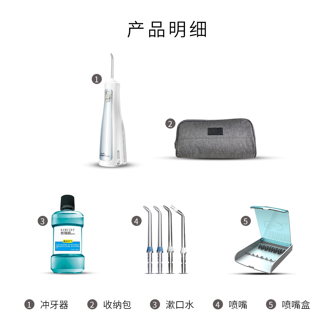 картинка Оральные ирригаторы Waterpik от магазина Одежда+