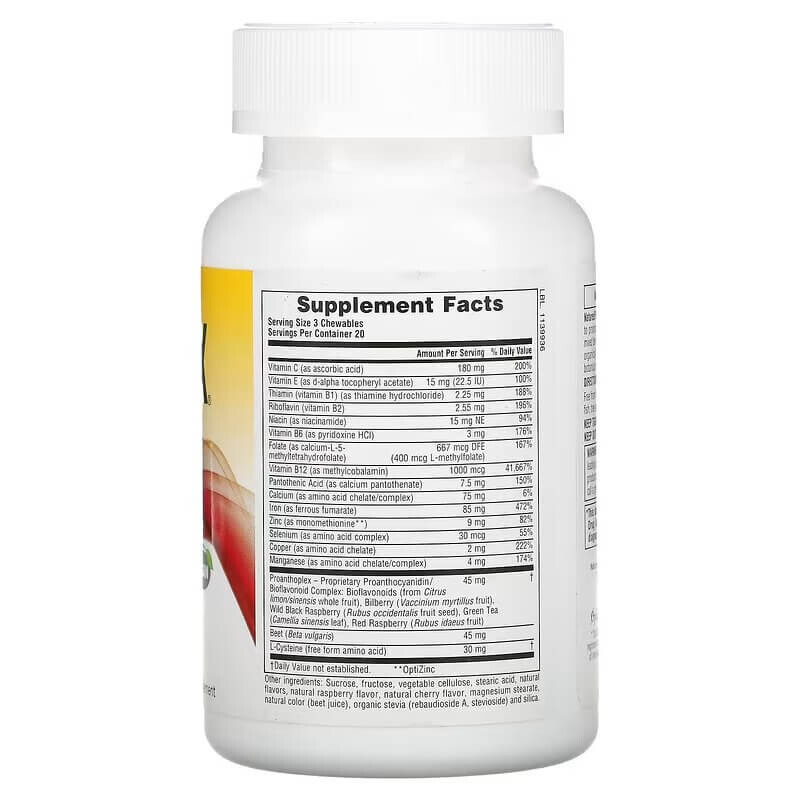 картинка Смесь ягод NaturesPlus Hema-Plex, 60 жевательных таблеток от магазина Одежда+
