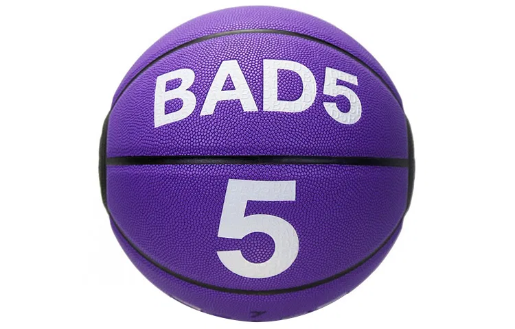 картинка Мяч баскетбольный Li-Ning Badfive Basketball от магазина Одежда+