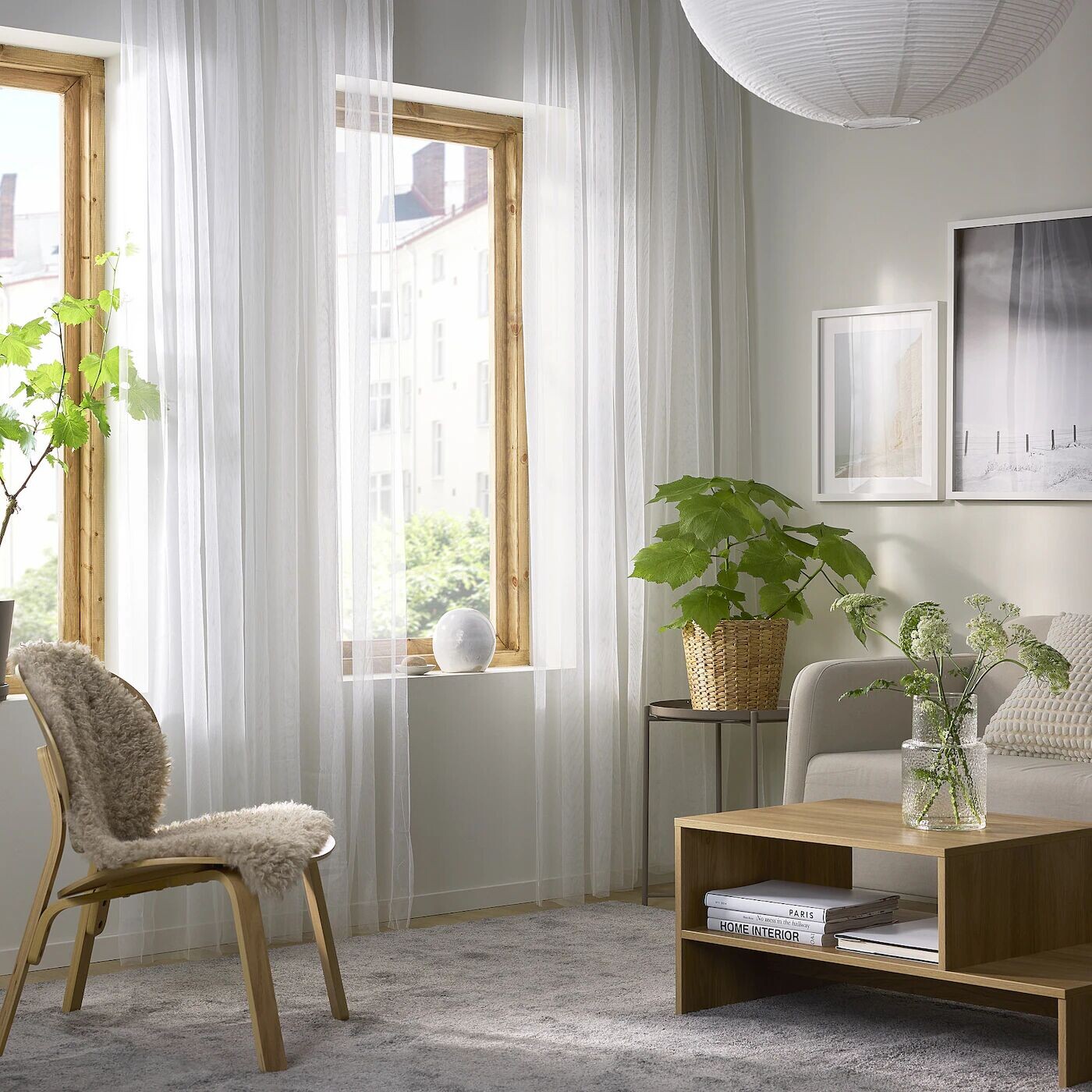 картинка Тюль Ikea Lill, 2 предмета, 280x300, белый от магазина Одежда+