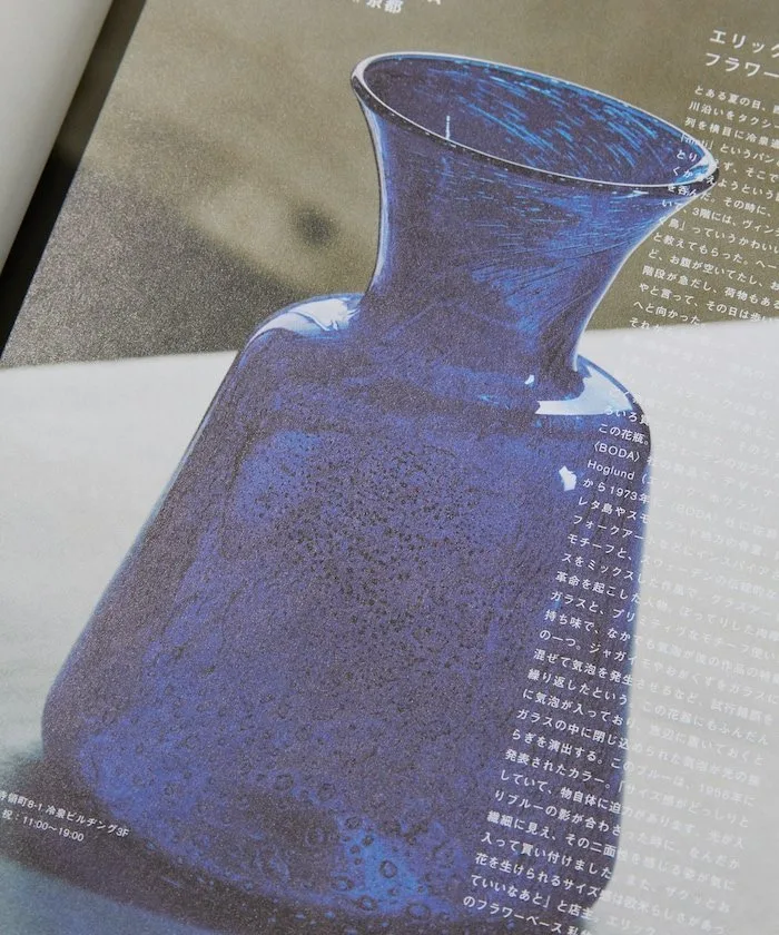 картинка Кроссовки ZINE5.1 Cahlumn, Other/Pattern 1 от магазина Одежда+