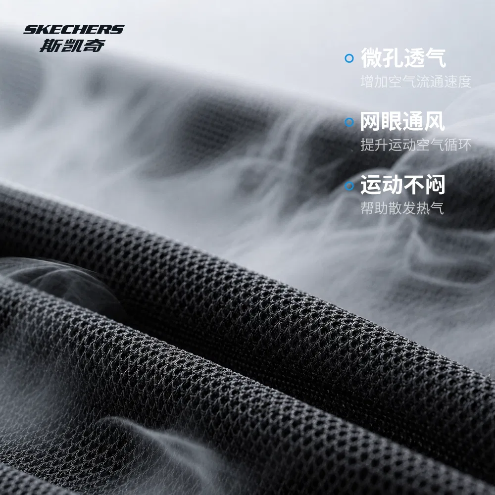 картинка Мужская баскетбольная джерси Black Skechers от магазина Одежда+