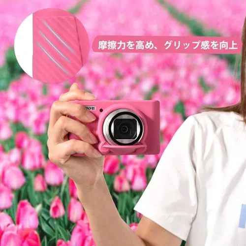 картинка Силиконовый чехол для камеры Canon PowerShot SX740 / SX730 от магазина Одежда+