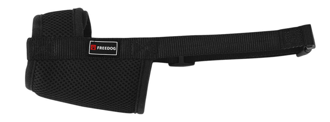 картинка Freedog Nailon Soft Black Черный для собак М Freedog от магазина Одежда+