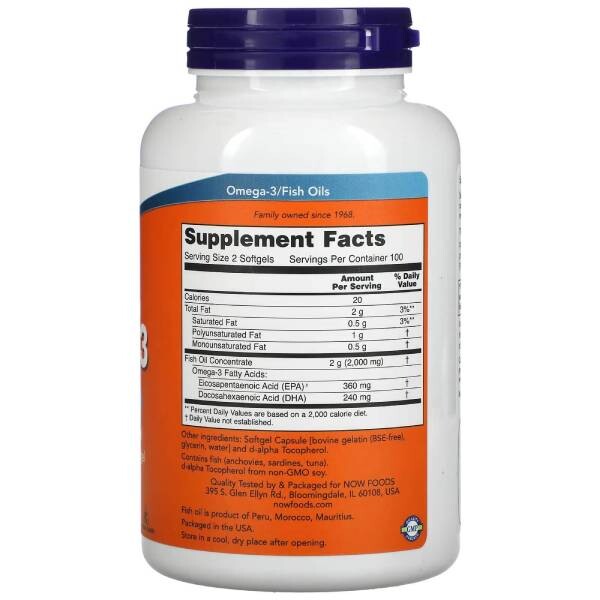 картинка Омега-3 Now Foods 1000 мг, 200 капсул от магазина Одежда+