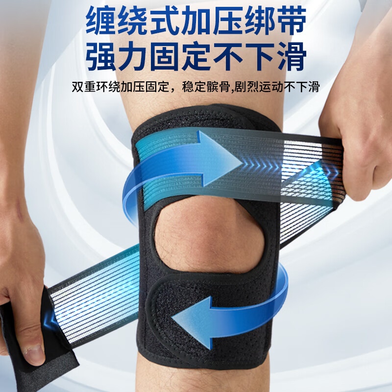 картинка Наколенники LINING, черно-зеленые, 2 шт от магазина Одежда+