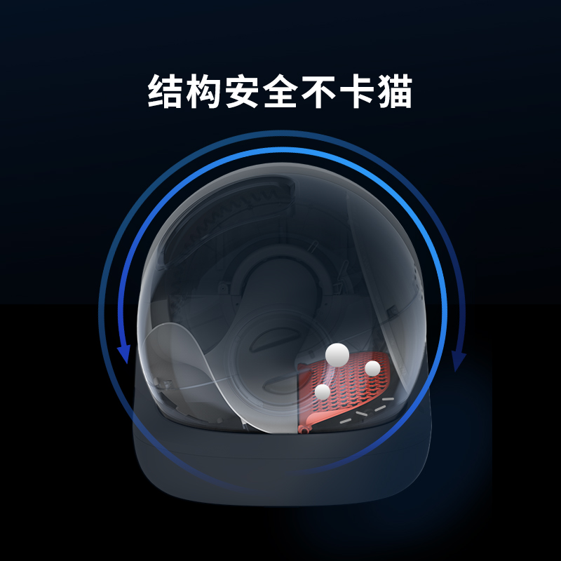 картинка Кошачьи лотки PETKIT, fully automatic cat toilet max от магазина Одежда+