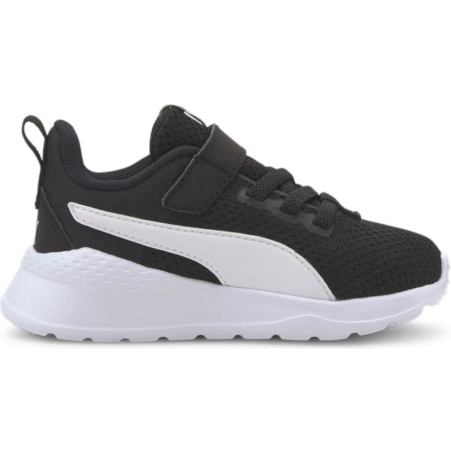 картинка Детские спортивные туфли Anzarun Lite Puma, Зелено-черно-белый от магазина Одежда+
