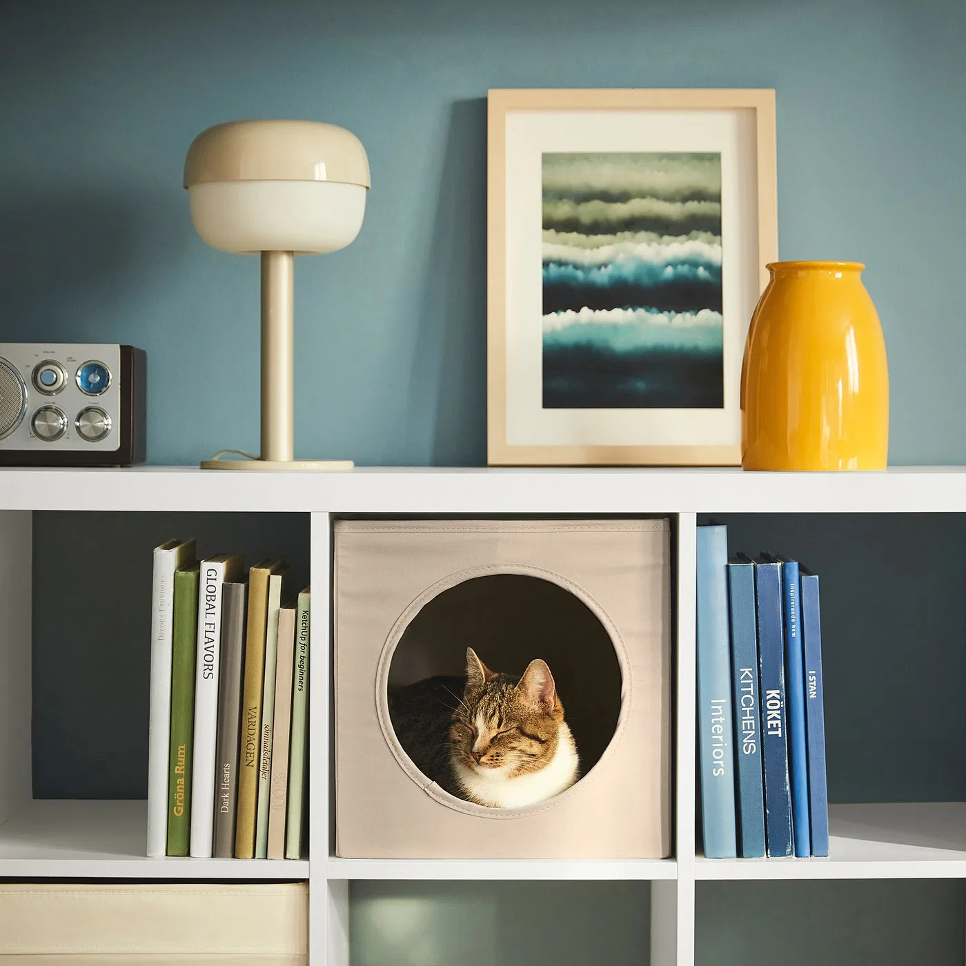 картинка UTSÅDD IKEA Кошачий домик, бежевый, 33х38х33 см от магазина Одежда+