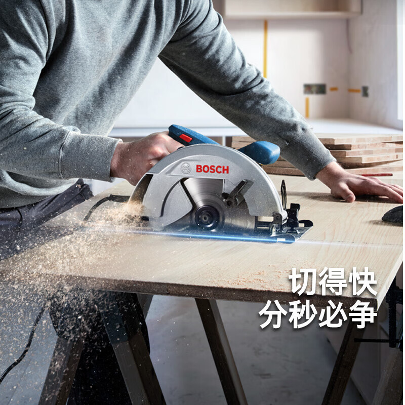 картинка Циркулярная пила электрическая Bosch GKS 130, 184 мм от магазина Одежда+