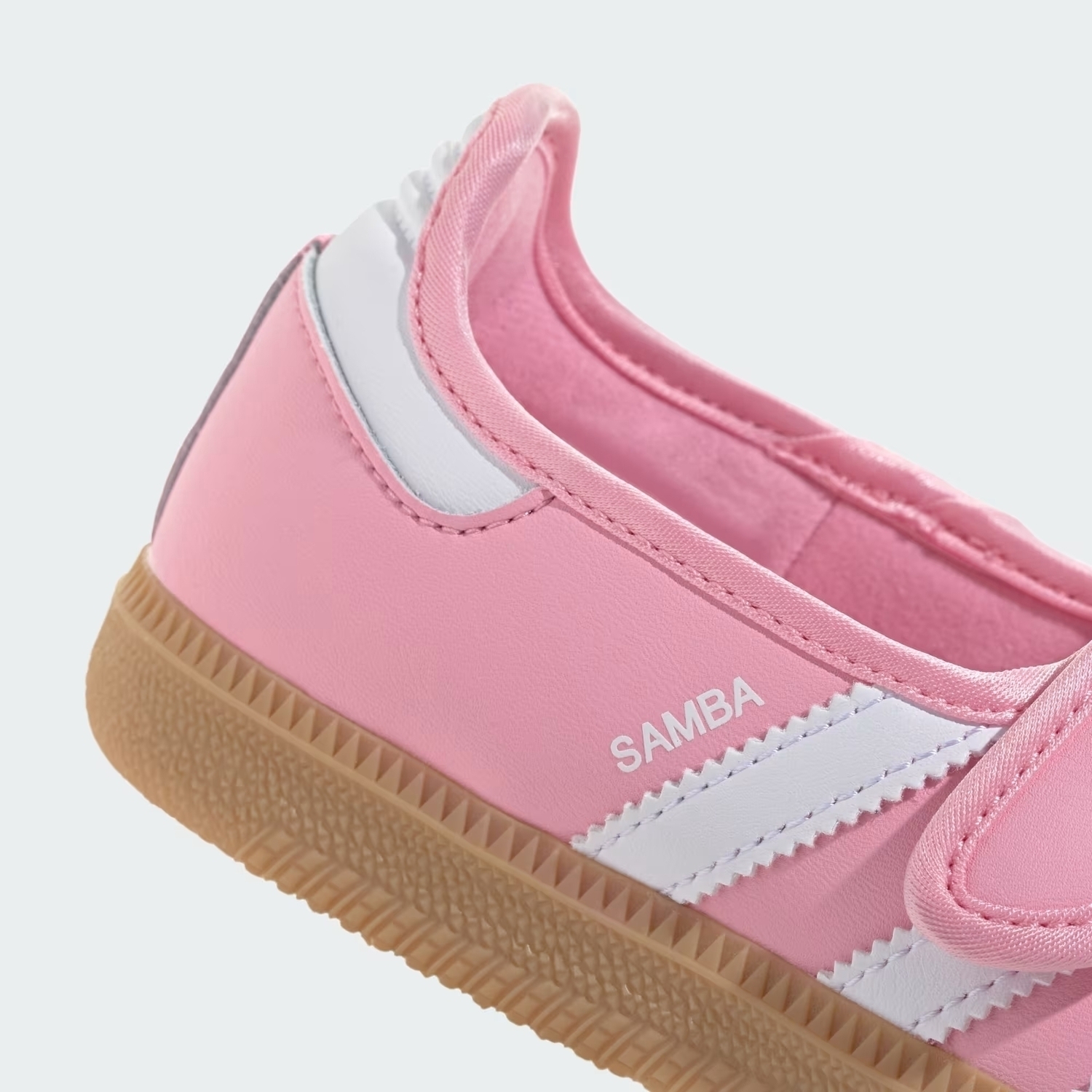 картинка Балетки Adidas Samba Jane Kids JP9544, розовый от магазина Одежда+