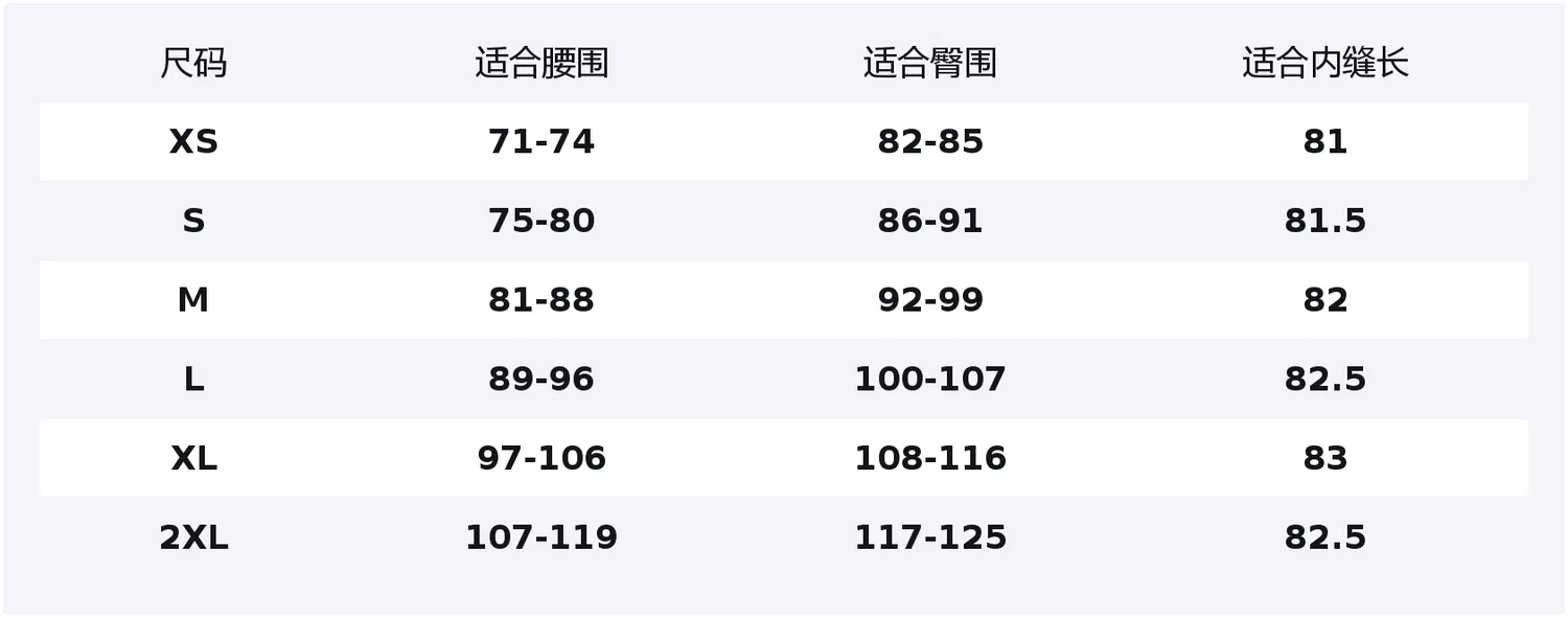 картинка Мужские беговые штаны Climacool Adidas, черный от магазина Одежда+