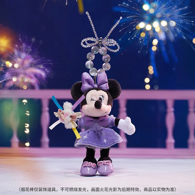картинка Мягкая игрушка-подвеска Minnie Pendant Disney, Полиэстер от магазина Одежда+