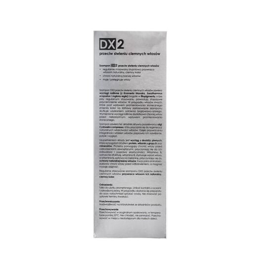 картинка Шампунь DX2 против седины для темных волос от магазина Одежда+