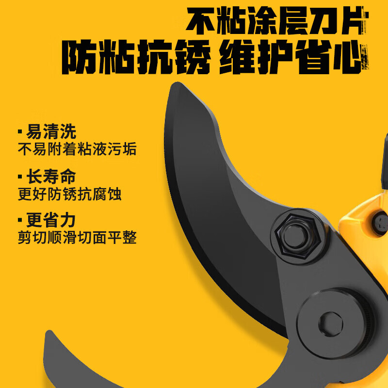 картинка Ножницы электрически Dewalt DCMPP568N, 38 мм от магазина Одежда+