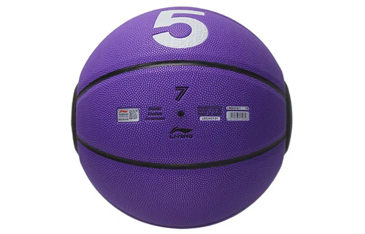 картинка Мяч баскетбольный Li-Ning Badfive Basketball от магазина Одежда+