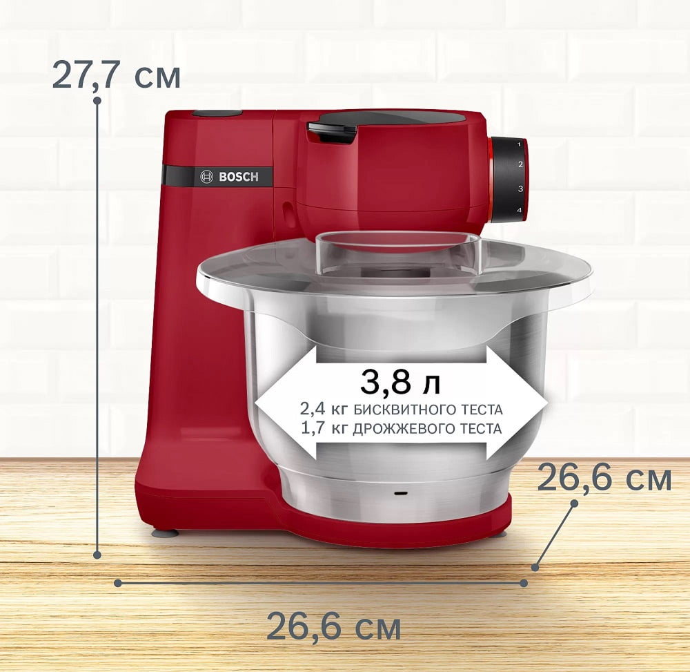 картинка Кухонный комбайн BOSCH MUMS2ER01, красный от магазина Одежда+
