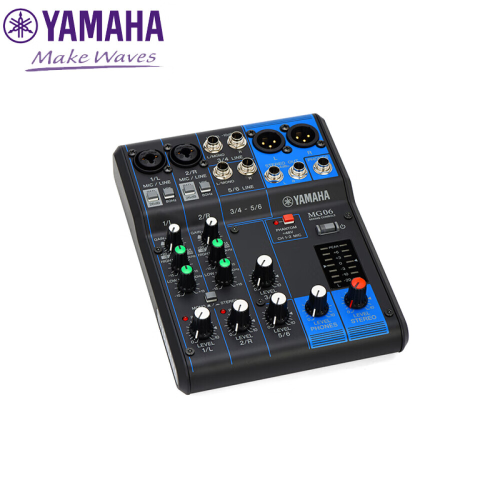 картинка Аналоговый микшер Yamaha MG06 от магазина Одежда+
