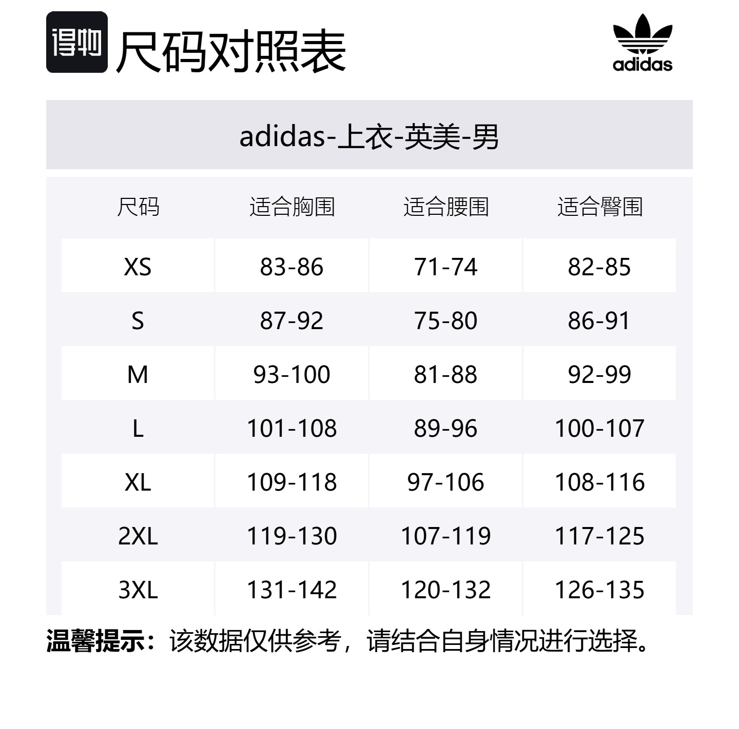 картинка Свитшот Adidas Originals X Willy Chavarria Chicano, экрю от магазина Одежда+