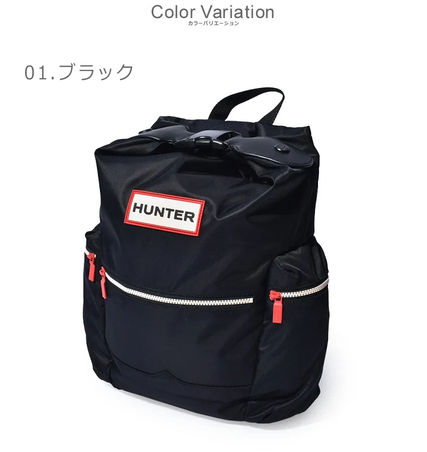 картинка Рюкзак «Topclip Backpack» от Hunter, 01. Black от магазина Одежда+