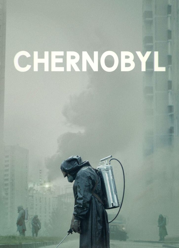 картинка Диск DVD Chernobyl [2019] от магазина Одежда+