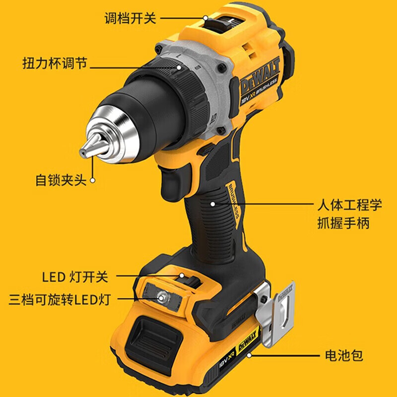 картинка Дрель аккумуляторная Dewalt DCD805NT, 13 мм от магазина Одежда+