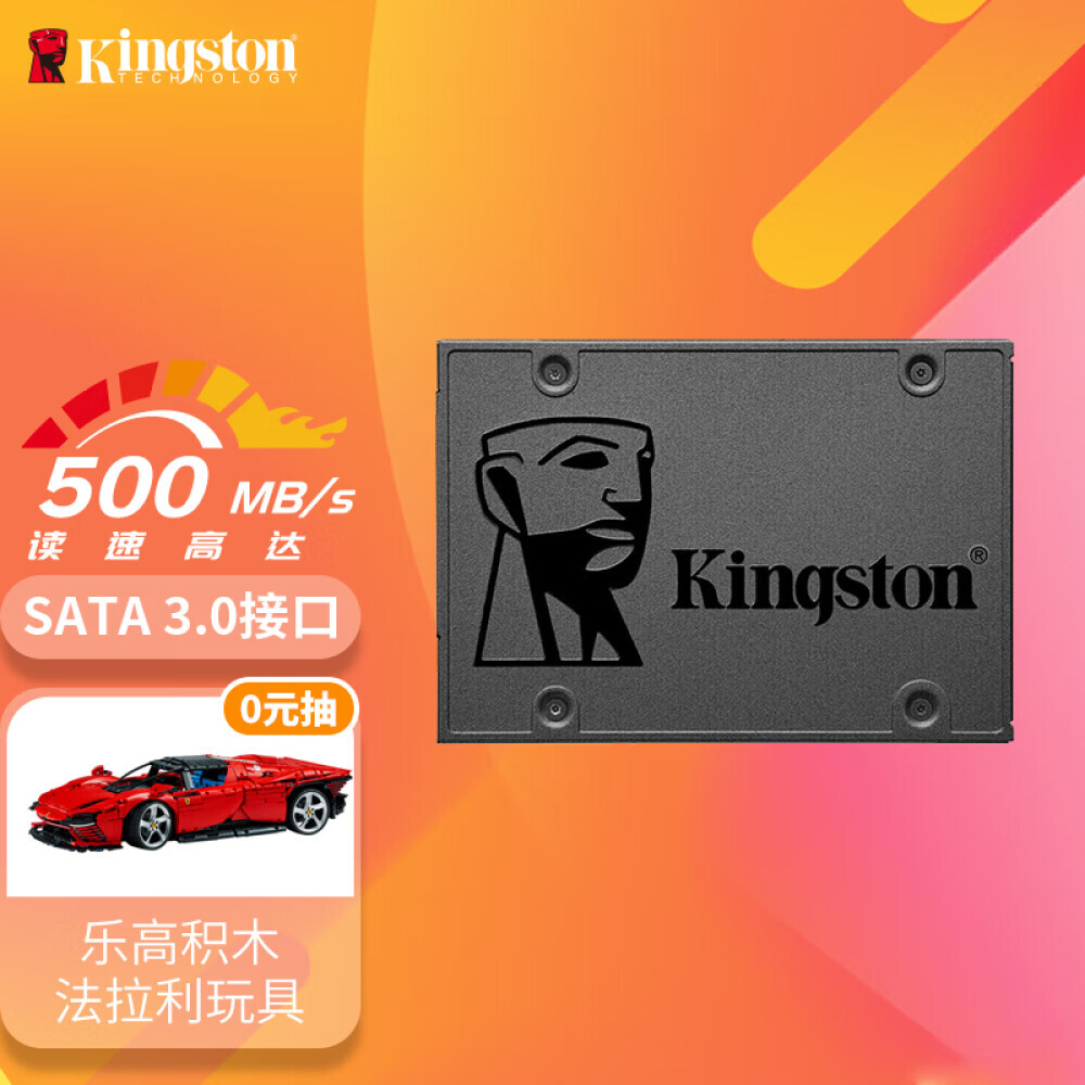 картинка SSD-накопитель Kingston A400 960GB от магазина Одежда+