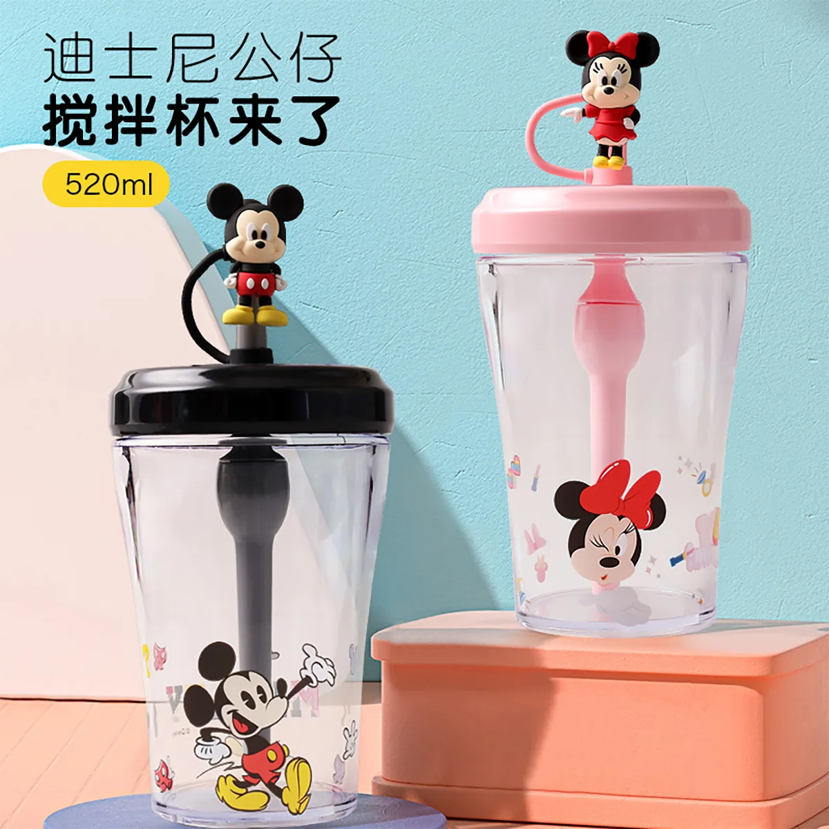 картинка Детская поильник-непроливайка Minnie Disney, DW20212-F Frozen/520ML от магазина Одежда+