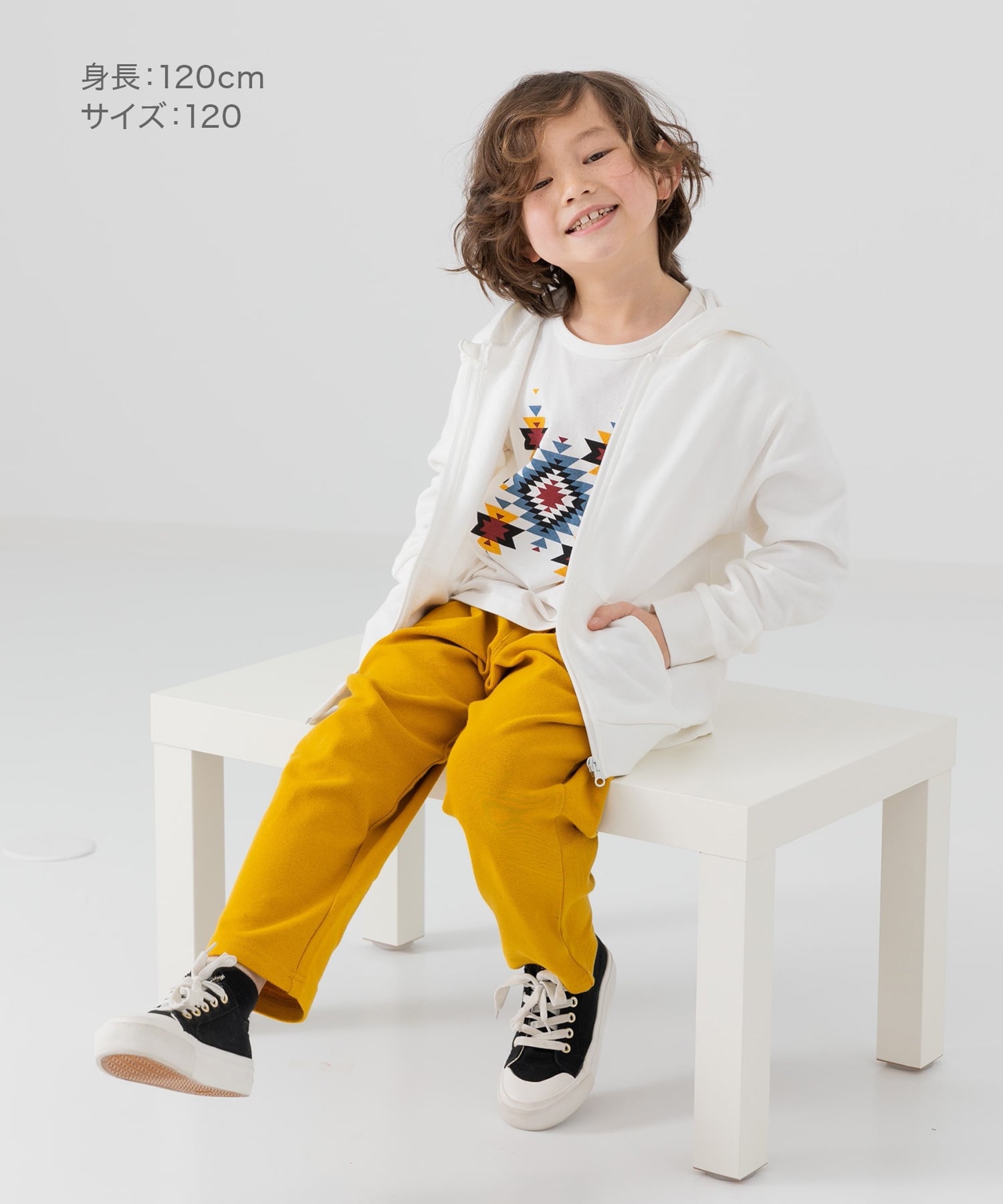 картинка Широкие брюки из эластичной ткани Hyper Stretch Chil2, Yellow от магазина Одежда+